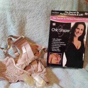 Beige Posture Support Bra